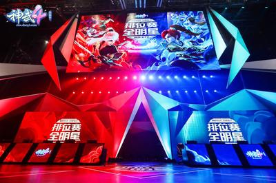 S14全球总决赛那里可以赌钱_S14英雄联盟全球总决赛电竞赛事竞猜
