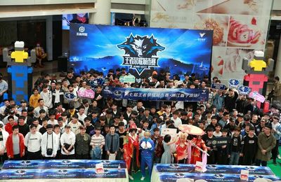 lol怎么投注_S14英雄联盟全球总决赛电竞赛事竞猜